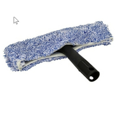 Wash Sleeve Complete With Handle 35cm